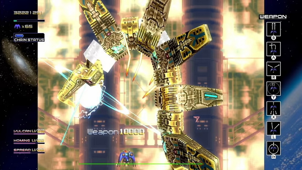 闪亮银枪.Radiant Silvergun