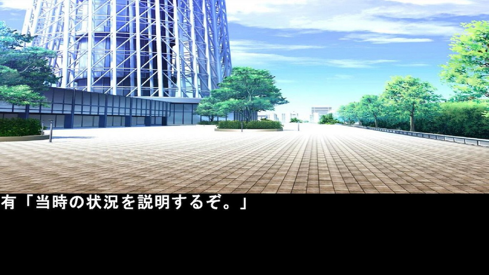 伸张正义.inquiry for justice