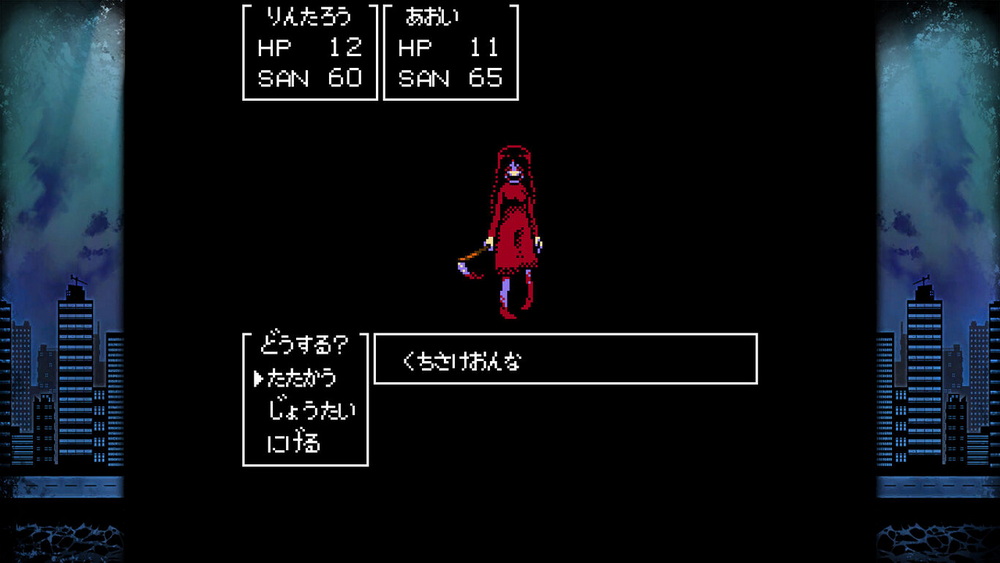 克苏鲁神话RPG Crystal Call Plus.Cthulhu Mythos RPG Crystal Call Plus