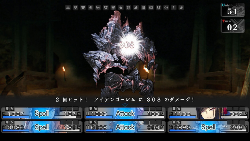 苍翼之骑士/剑之街的异邦人.Saviors of Sapphire Wings/Stranger of Sword City Revisited