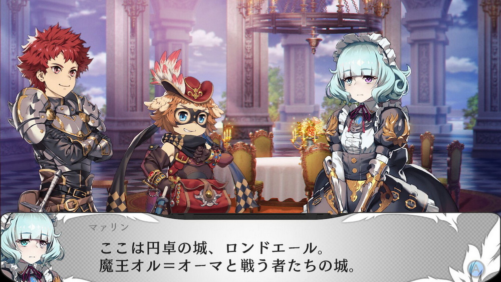 苍翼之骑士/剑之街的异邦人.Saviors of Sapphire Wings/Stranger of Sword City Revisited