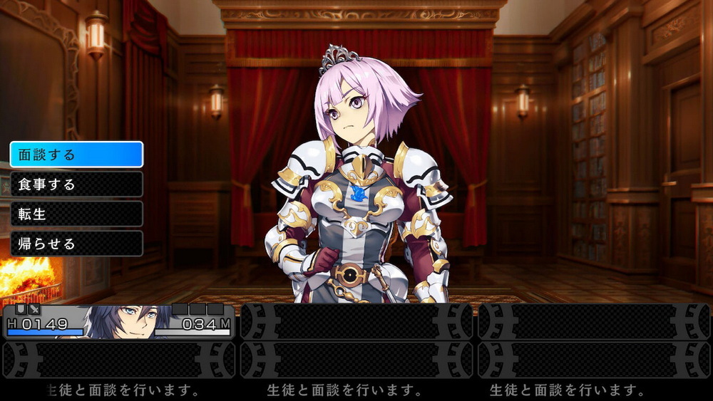 苍翼之骑士/剑之街的异邦人.Saviors of Sapphire Wings/Stranger of Sword City Revisited