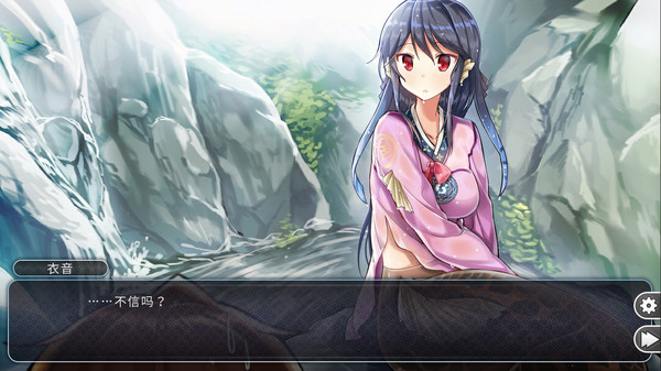青梅竹马是人鱼姬！？.My Girlfriend is a Mermaid!?