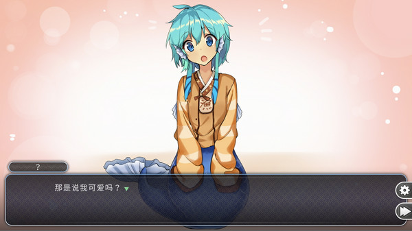 青梅竹马是人鱼姬！？.My Girlfriend is a Mermaid!?