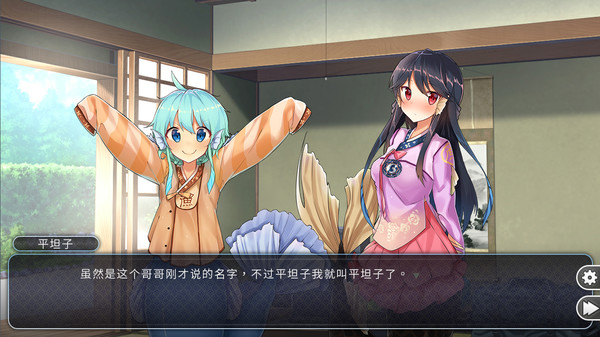 青梅竹马是人鱼姬！？.My Girlfriend is a Mermaid!?