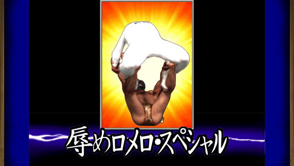Taisen Hot Gimmick: Axes-Jong