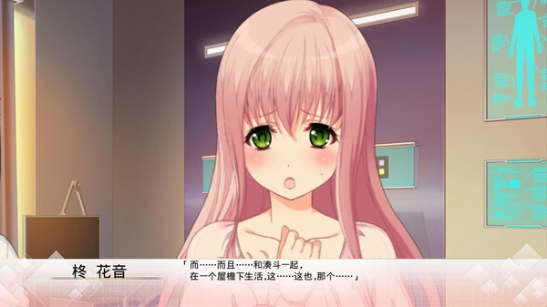 记忆之歌.Song of Memories