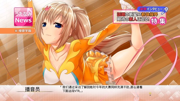 记忆之歌.Song of Memories