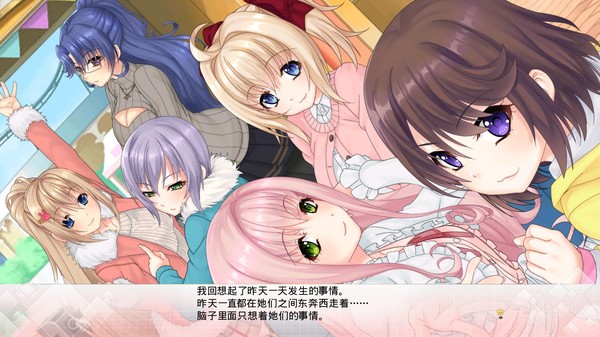 记忆之歌.Song of Memories