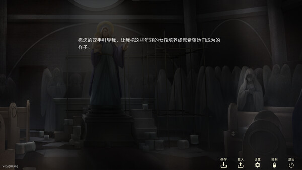 圣人制造者.Saint Maker