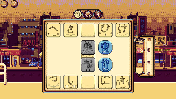 Kana学日语历险记.Kana Quest