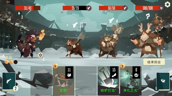 枪与香蕉.Pirates Outlaws