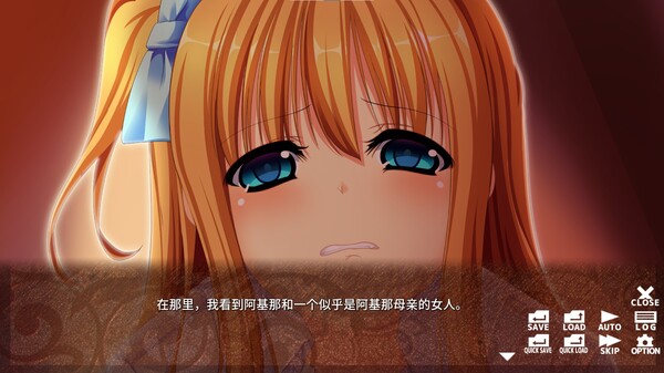 与离家少女事出有因的同居生活.Bitter-Sweet Cohabitation