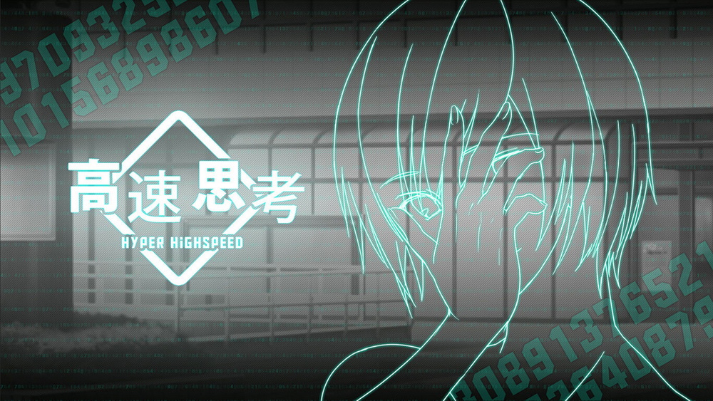 Hyper Highspeed Genius
