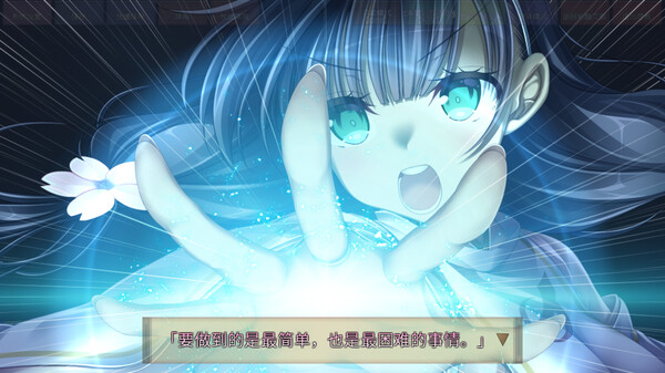 久那土国记.Kunado Chronicles
