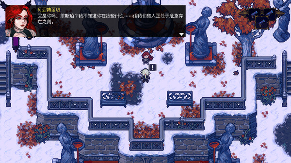 狩夜人.Hunt the Night