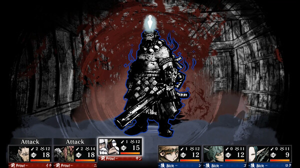 残月之锁宫.Labyrinth of Zangetsu