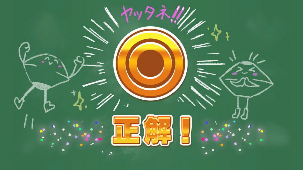 Prof. Miyamoto’s Soroban & Flash Anzan