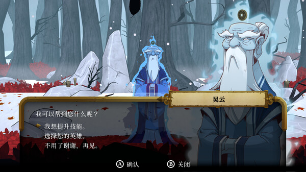 海鼠诅咒.Curse of the Sea Rats