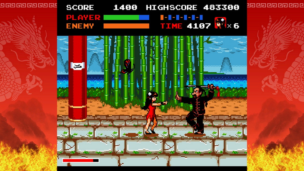 小美和焰龙圣拳.Xiaomei and the Flame Dragon’s Fist