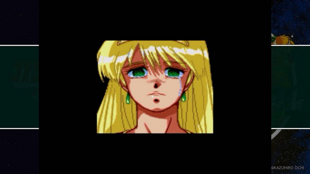 宇宙幻想2.Cosmic Fantasy 2