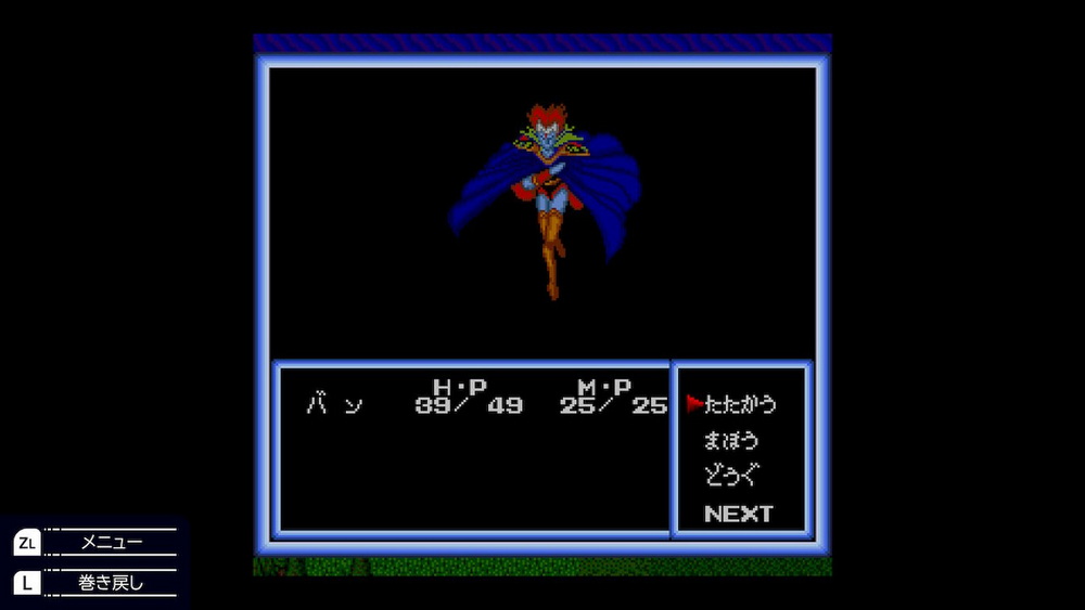 宇宙幻想2.Cosmic Fantasy 2