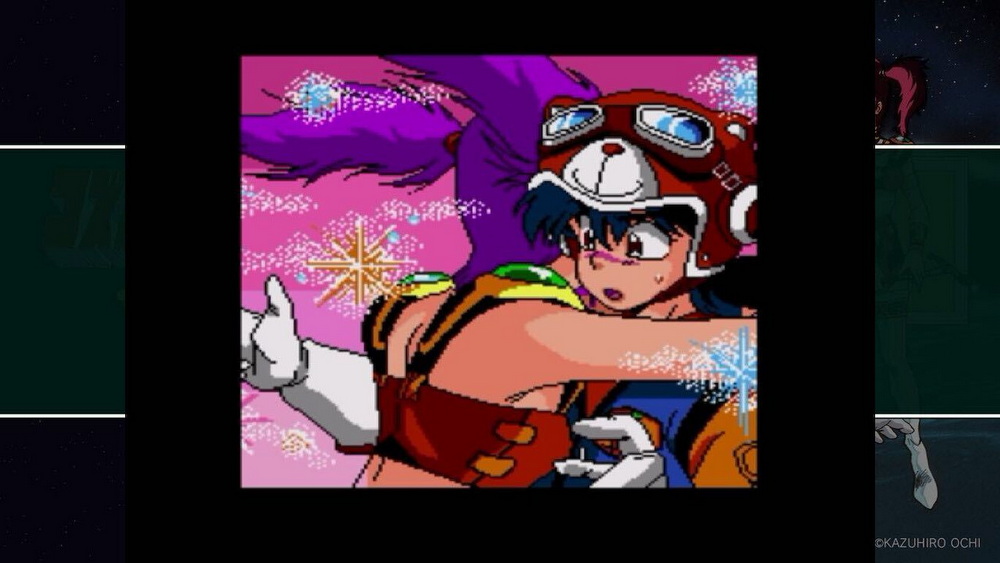 宇宙幻想：冒险少年.Cosmic Fantasy：Bouken Shounen Yuu