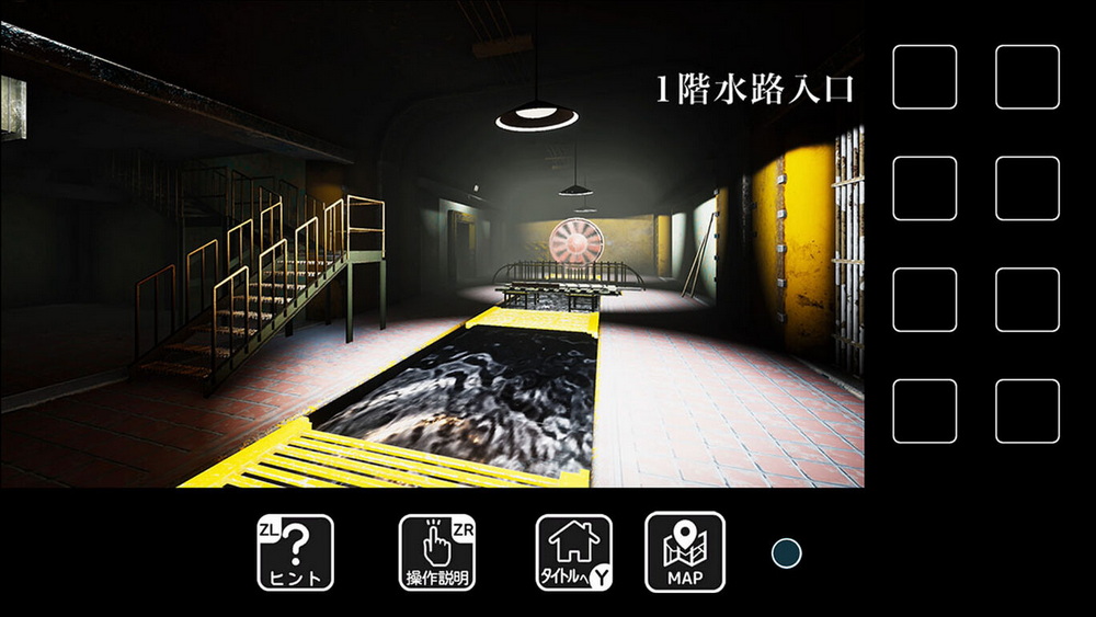 逃离地下水道.Escape from underground waterway