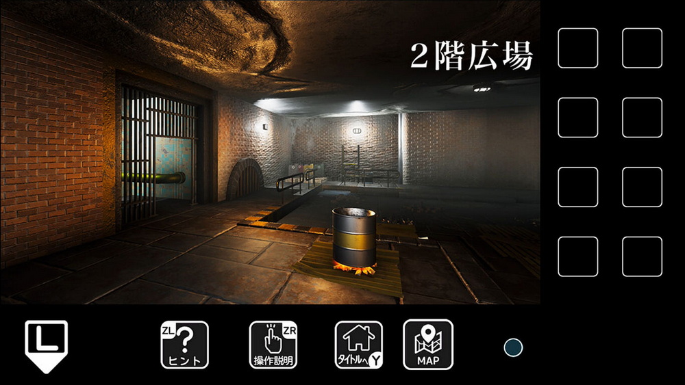 逃离地下水道.Escape from underground waterway