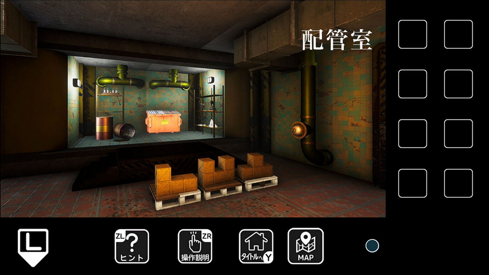 逃离地下水道.Escape from underground waterway