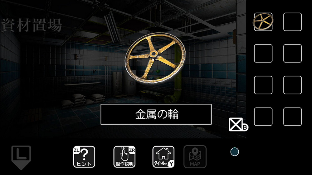 逃离地下水道.Escape from underground waterway