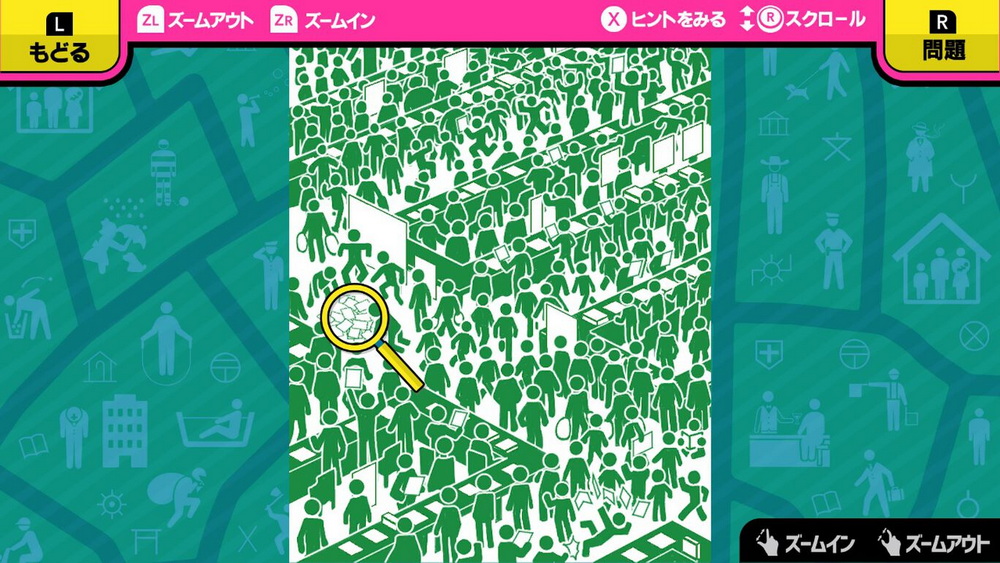 你在哪里？紧急出口象形图.where are you? Emergency Exit Picto