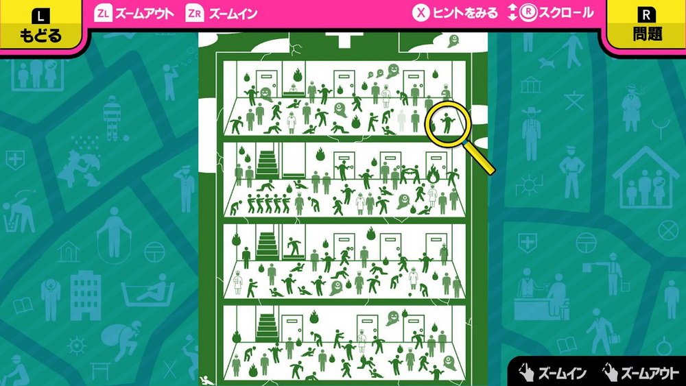 你在哪里？紧急出口象形图.where are you? Emergency Exit Picto