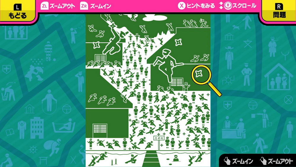 你在哪里？紧急出口象形图.where are you? Emergency Exit Picto