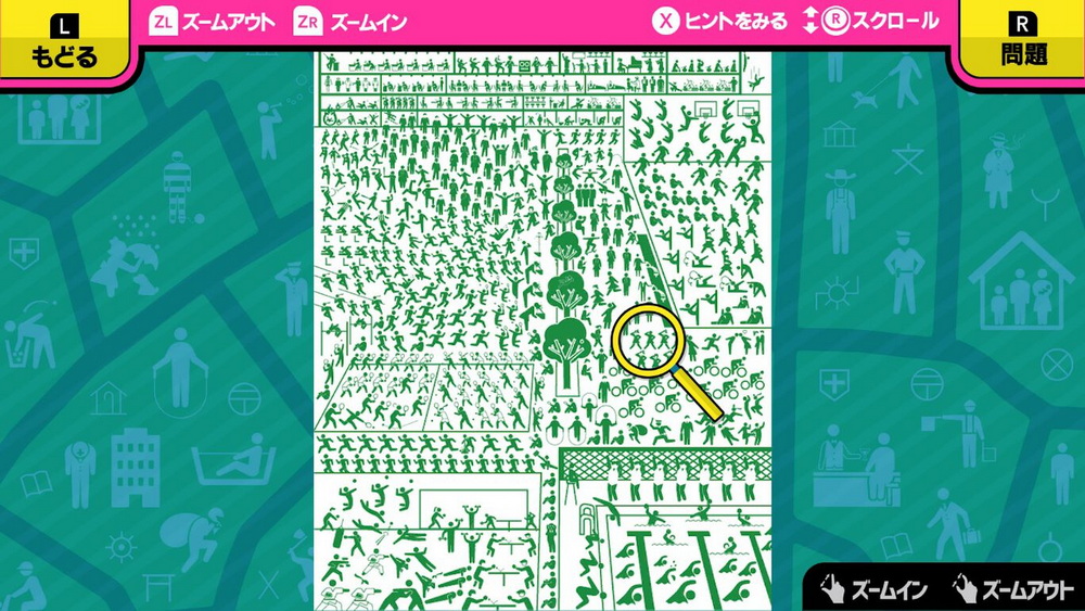 你在哪里？紧急出口象形图.where are you? Emergency Exit Picto