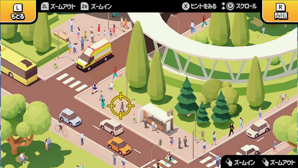 脱走中.Dassou Chuu Tousou Shita Han’nin o Sagase! E Sagashi Kuizuu Game