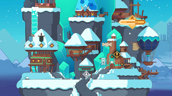 雪居之地.Wildfrost