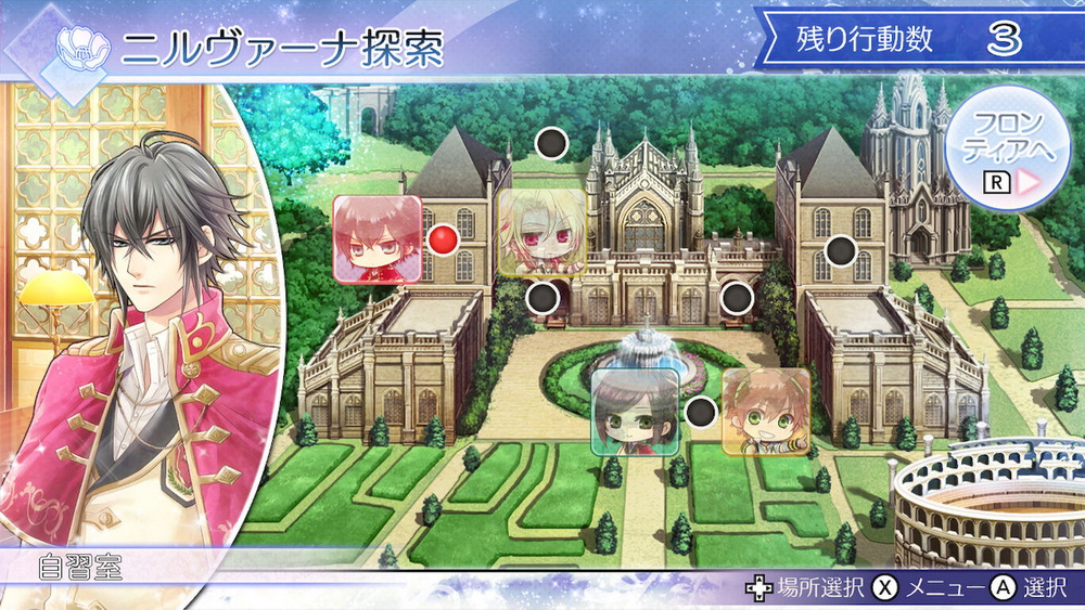 战场的圆舞曲.Senjou no Waltz