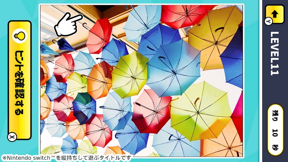 啊哈！在照片中找不同.Aha Mistake Search in Photos