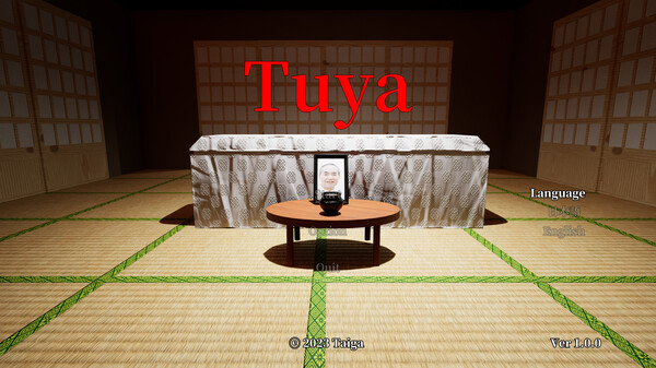 图雅.Tuya