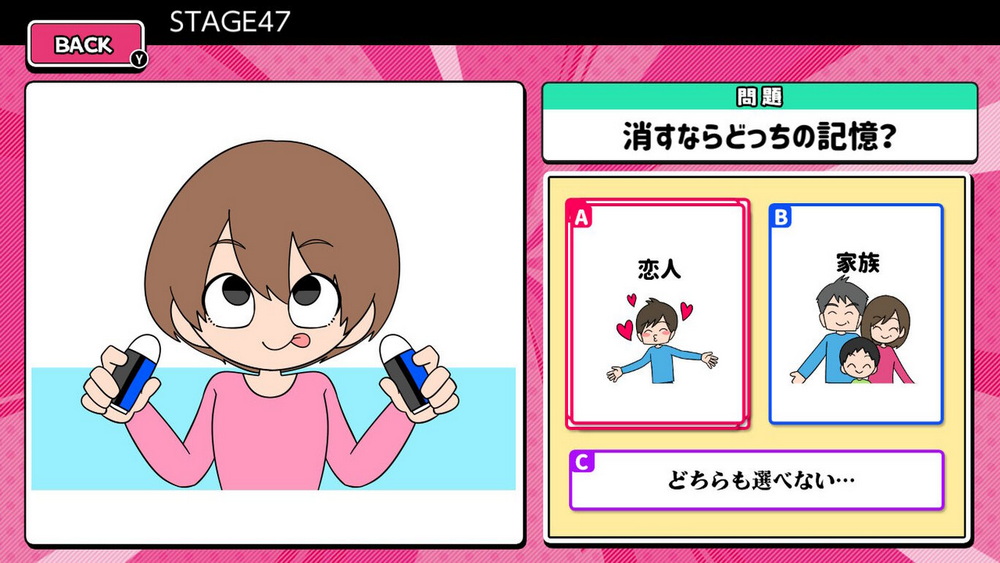 最终的选择！？危险的心理测验胜利！.The Ultimate Choice!? A Dangerous Psychological