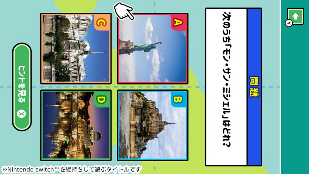 悠闲地了解世界遗产.Leisurely learning about world heritage sites
