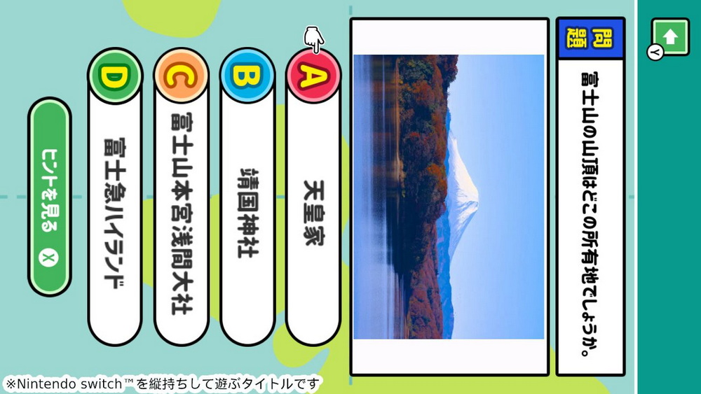 悠闲地了解世界遗产.Leisurely learning about world heritage sites