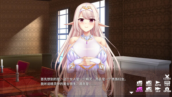 ～超废转生～ 从最底层的异世界经营.Isekai Junior Manager