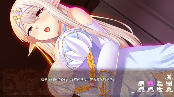 ～超废转生～ 从最底层的异世界经营.Isekai Junior Manager