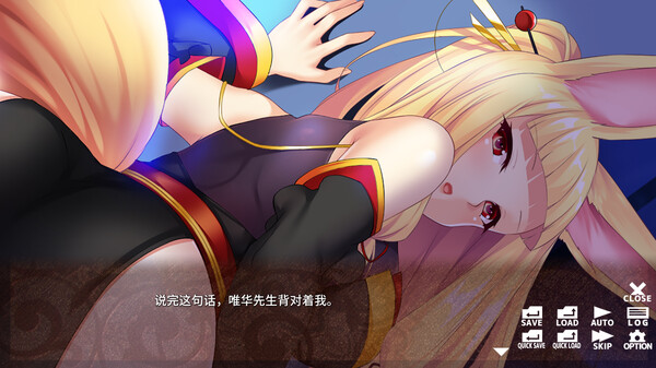 ～超废转生～ 从最底层的异世界经营.Isekai Junior Manager
