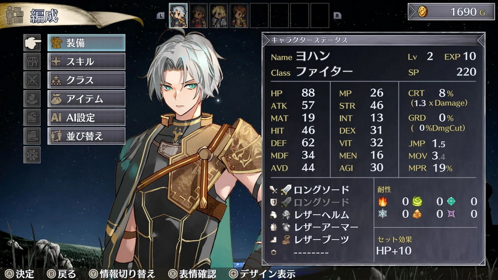 雇佣兵的悲鸣：环绕银狼和女祭司的七星.Mercenaries Lament Ginrou to Miko o Mawaru Nanatsu Boshi