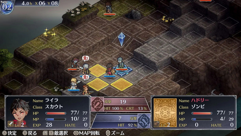 雇佣兵的悲鸣：环绕银狼和女祭司的七星.Mercenaries Lament Ginrou to Miko o Mawaru Nanatsu Boshi
