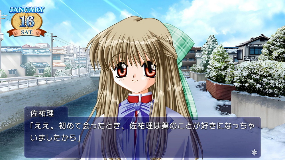 雪之少女.Kanon