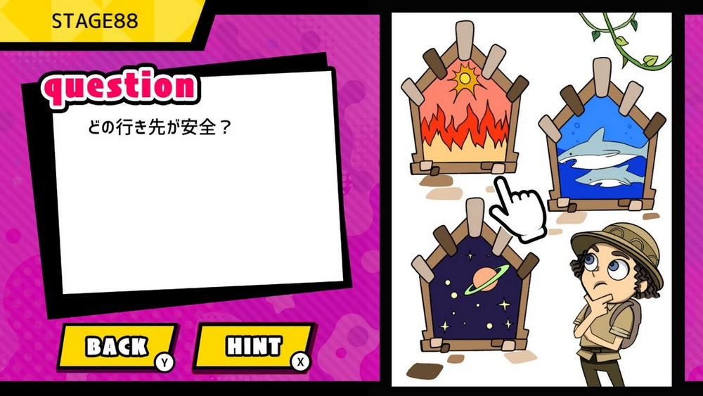 Nazotoki大脑训练.Nazotoki nou Tore BrainQuiz